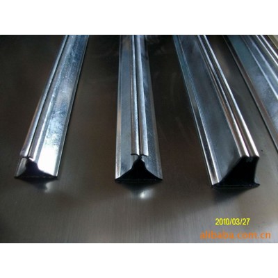 aluminum ceiling keel